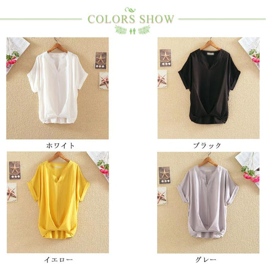 ブラウス レディース 夏物 トップス シャツ 半袖 キレイめ Vネック ゆったり 体型カバー お洒落 無地 通勤 OL フェミニン 大きいサイズ カジュアル 全8色 送料無料