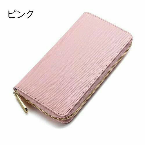 財布 長財布 レディース メンズ 牛革 レザー 無地 大容量 多機能 小銭入れ ロングウォレット カード入れ 通帳 ラウンドファスナー 高級感 彼女 彼氏 母の日 父の日 敬老の日 ギフト プレゼント 7色