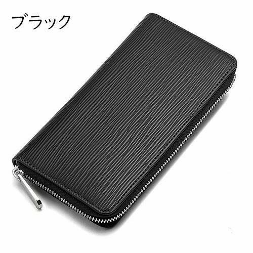 財布 長財布 レディース メンズ 牛革 レザー 無地 大容量 多機能 小銭入れ ロングウォレット カード入れ 通帳 ラウンドファスナー 高級感 彼女 彼氏 母の日 父の日 敬老の日 ギフト プレゼント 7色