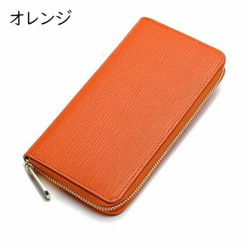 財布 長財布 レディース メンズ 牛革 レザー 無地 大容量 多機能 小銭入れ ロングウォレット カード入れ 通帳 ラウンドファスナー 高級感 彼女 彼氏 母の日 父の日 敬老の日 ギフト プレゼント 7色