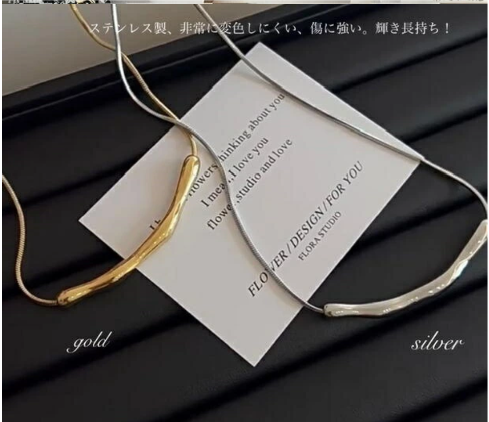 レディースネックレス サージカルステンレス チョーカー ネックレス レディース シンプル 金属アレルギー 対応 ステンレス チョーカー パイプ チューブ バー スネークチェーン つけっぱなし 錆びない k18 コーティング ゴールド シルバー ゴージャス 華奢 カジュアル おしゃれ クリスマス ギフト