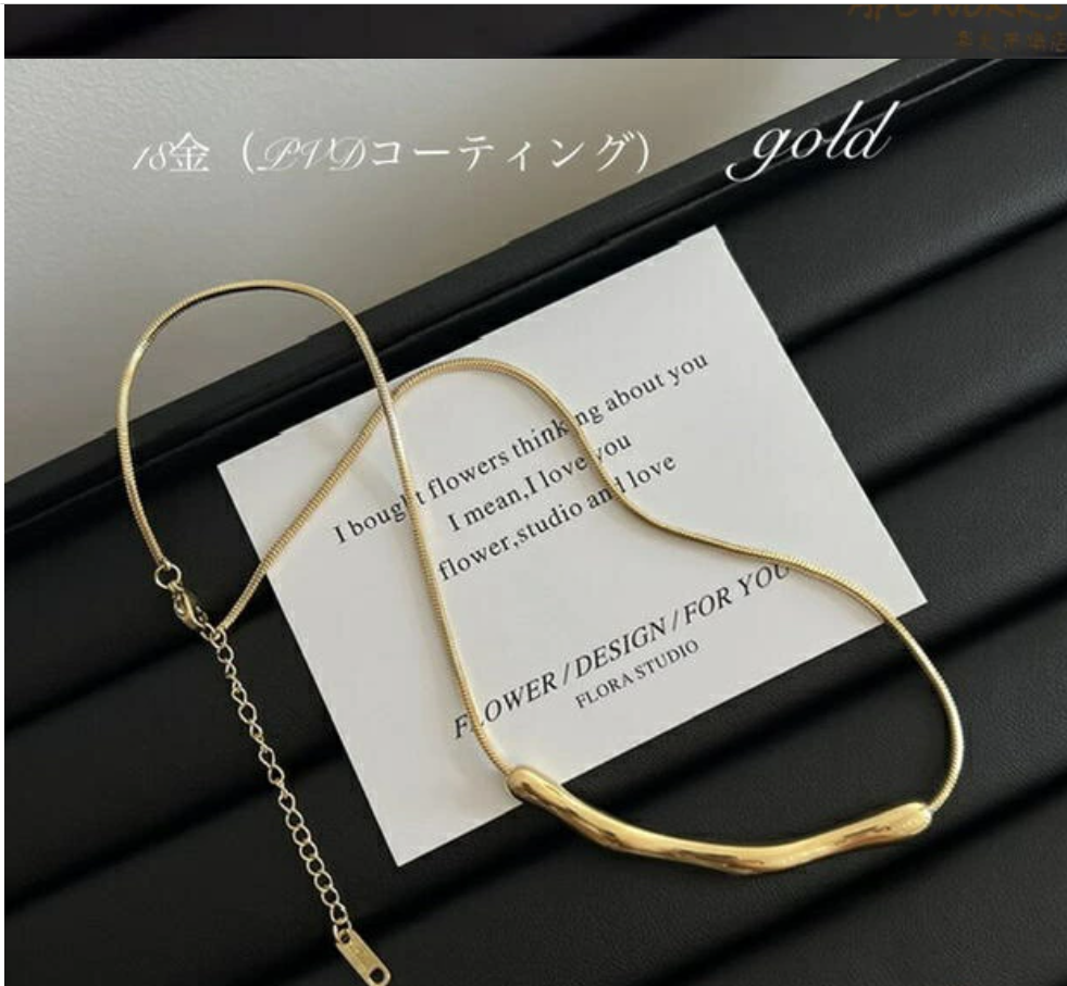 レディースネックレス サージカルステンレス チョーカー ネックレス レディース シンプル 金属アレルギー 対応 ステンレス チョーカー パイプ チューブ バー スネークチェーン つけっぱなし 錆びない k18 コーティング ゴールド シルバー ゴージャス 華奢 カジュアル おしゃれ クリスマス ギフト