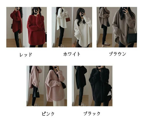 ニットセーター レディース オーバーサイズ ゆったり スリット入 ニット ロング丈 ミドル丈セーター トップス カットソー 秋物 秋冬 シンプル 通勤 OL おしゃれ 可愛い 体型カバー ニットトップス 50代 30代 40代 送料無料