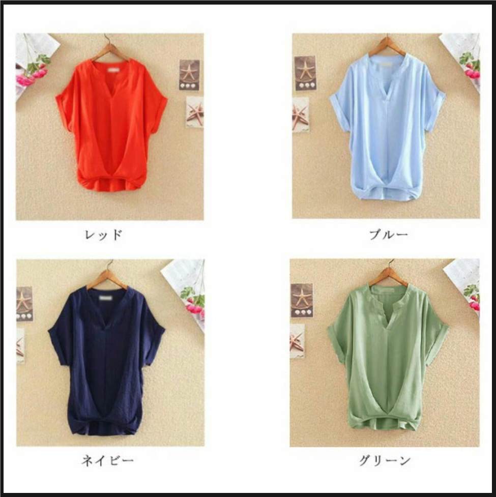 ブラウス レディース 夏物 トップス シャツ 半袖 キレイめ Vネック ゆったり 体型カバー お洒落 無地 通勤 OL フェミニン 大きいサイズ カジュアル 全8色 送料無料