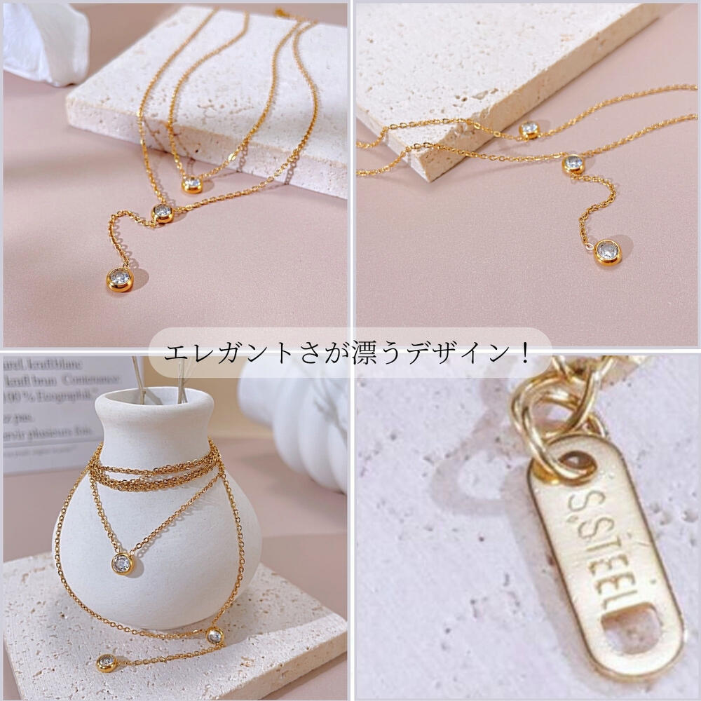 サージカルステンレス ネックレス レディース 金属アレルギー 対応 2連チェーン ニ連 1粒CZダイヤ（キュービック ジルコニア） シンプル k18 ピンクゴールド ゴールド 1粒ストーン CZ 5.8mm 高級感 華奢 上品 カジュアル お呼ばれ 二次会