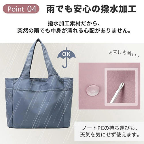 トートバッグ マザーバッグ レディース a4 大きめ ポケットが多い 軽い 無地 撥水 防水 肩掛け 手提げ ファスナー ナイロン かわいい 通勤 通学 お出かけ 旅行 母の日 ギフト プレゼント 20代 30代 40代 50代