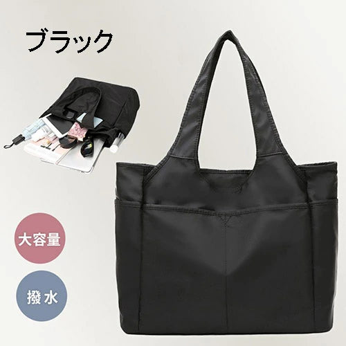 トートバッグ マザーバッグ レディース a4 大きめ ポケットが多い 軽い 無地 撥水 防水 肩掛け 手提げ ファスナー ナイロン かわいい 通勤 通学 お出かけ 旅行 母の日 ギフト プレゼント 20代 30代 40代 50代