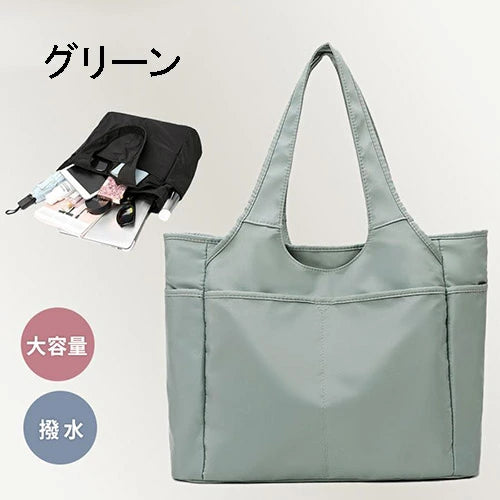トートバッグ マザーバッグ レディース a4 大きめ ポケットが多い 軽い 無地 撥水 防水 肩掛け 手提げ ファスナー ナイロン かわいい 通勤 通学 お出かけ 旅行 母の日 ギフト プレゼント 20代 30代 40代 50代