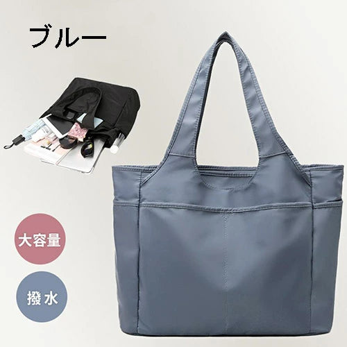 トートバッグ マザーバッグ レディース a4 大きめ ポケットが多い 軽い 無地 撥水 防水 肩掛け 手提げ ファスナー ナイロン かわいい 通勤 通学 お出かけ 旅行 母の日 ギフト プレゼント 20代 30代 40代 50代