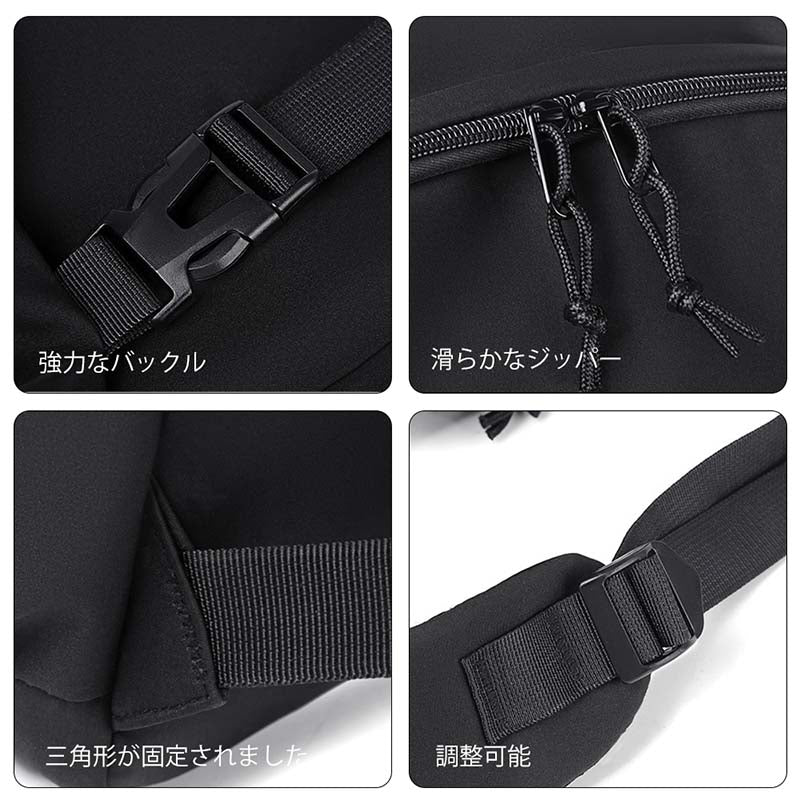 バックパック