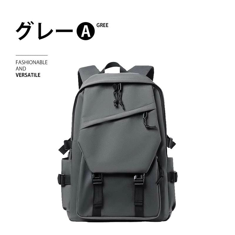 バックパック