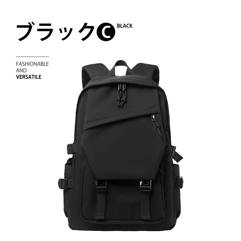バックパック