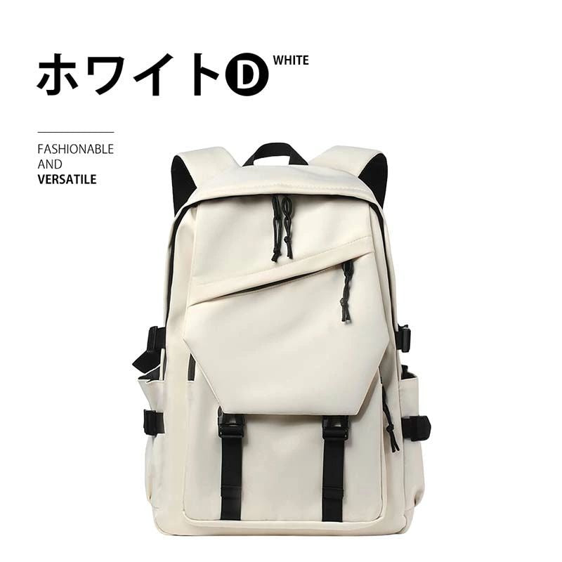 バックパック