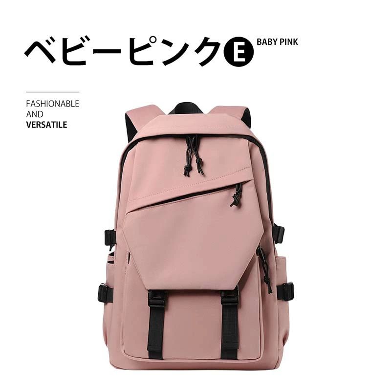 バックパック