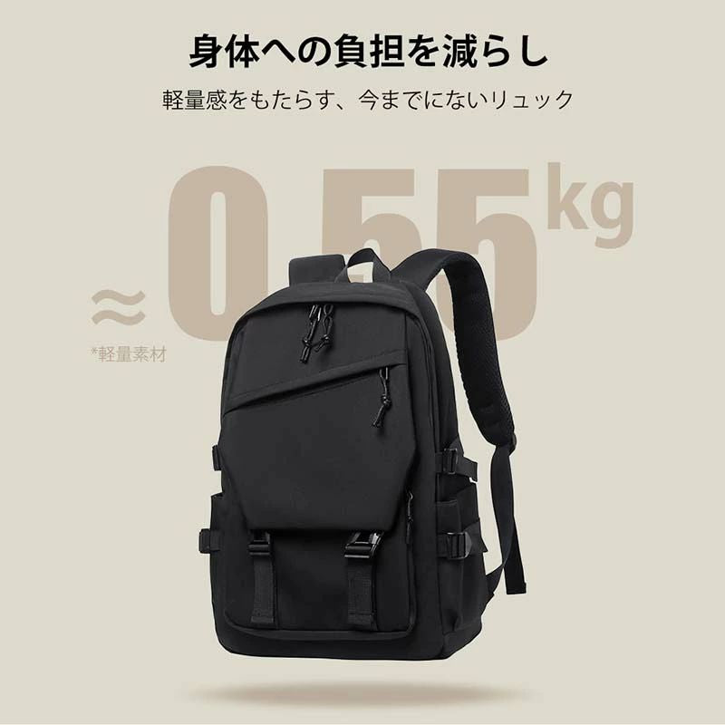 バックパック