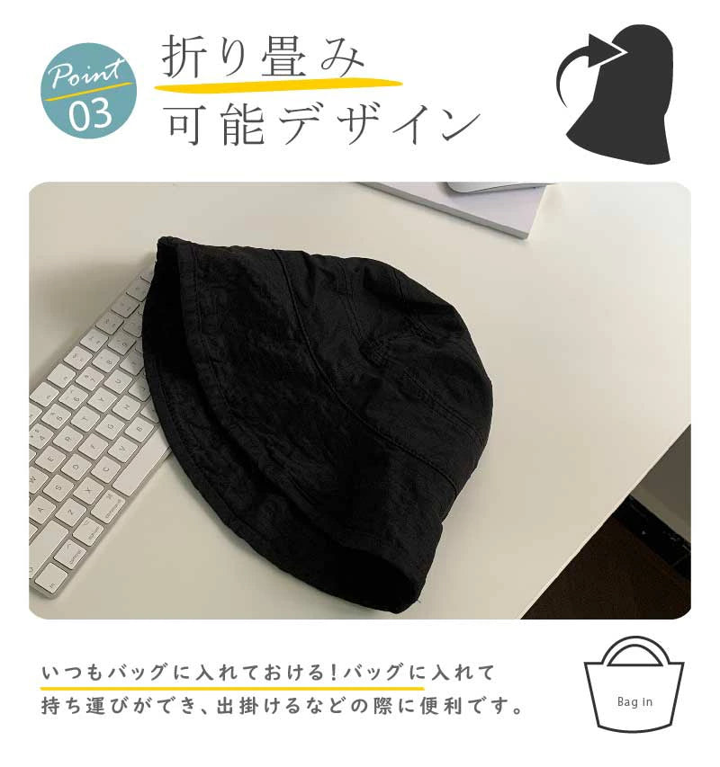 バケットハット レディース 帽子 UVカット ハット 夏用 韓国 日よけ 折りたたみ 遮光100％ 完全遮光 ヘルメット 収納 深め おしゃれ 小顔効果 かぶる日傘 ガーリー 便利 ハワイアン 山 春 海 自転車 無地 シンプル メンカラー 水色