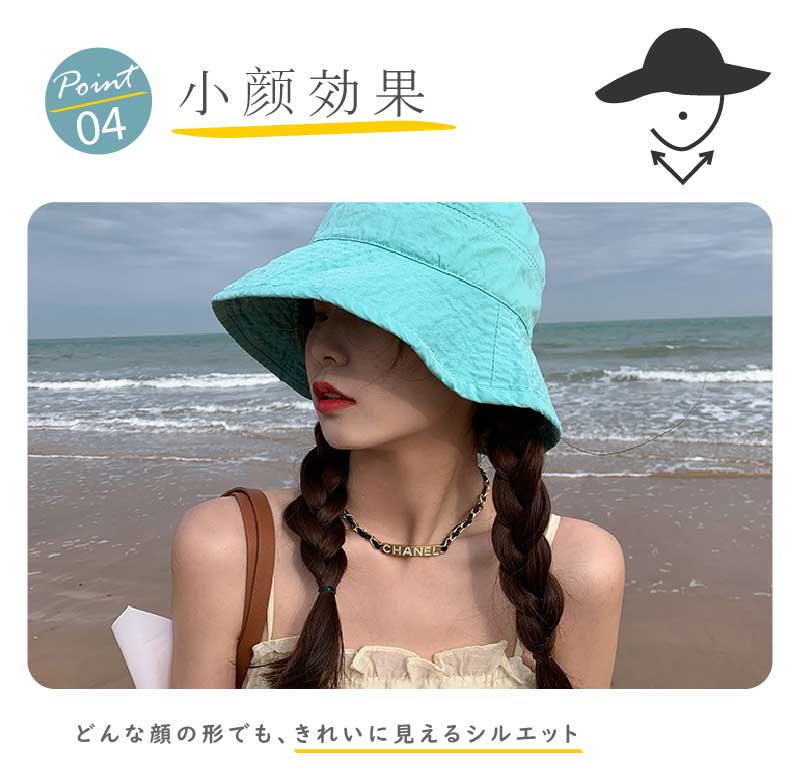 バケットハット レディース 帽子 UVカット ハット 夏用 韓国 日よけ 折りたたみ 遮光100％ 完全遮光 ヘルメット 収納 深め おしゃれ 小顔効果 かぶる日傘 ガーリー 便利 ハワイアン 山 春 海 自転車 無地 シンプル メンカラー 水色