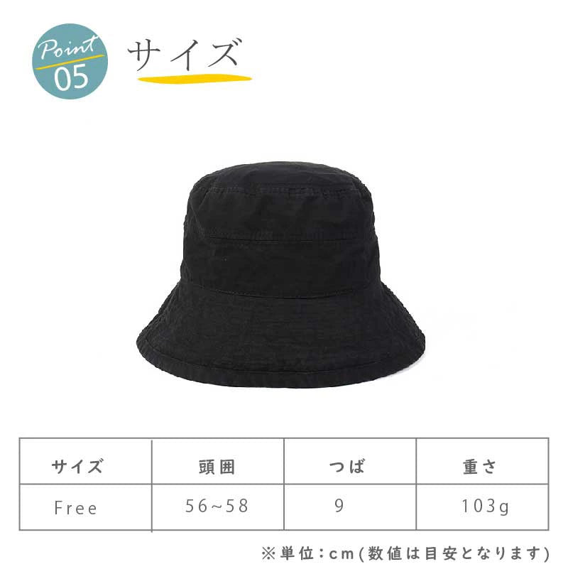 バケットハット レディース 帽子 UVカット ハット 夏用 韓国 日よけ 折りたたみ 遮光100％ 完全遮光 ヘルメット 収納 深め おしゃれ 小顔効果 かぶる日傘 ガーリー 便利 ハワイアン 山 春 海 自転車 無地 シンプル メンカラー 水色