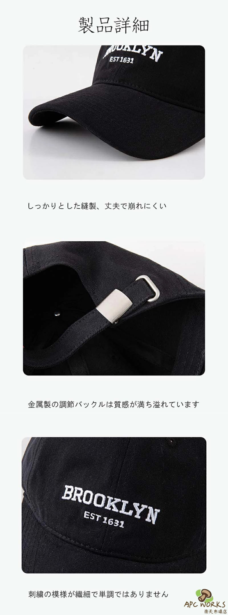 キャンバスキャップ 韓国風トレンド新作キャンバス野球帽、男女兼用、ワイドつばで小顔に見せる、柔らかクラウン、刺繍デザイン、夏に合わせやすい万能キャップ