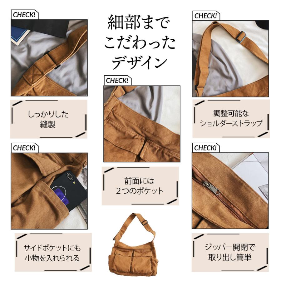レディース メンズ 斜めがけバッグ ショルダーバッグ 肩掛けカバン サイドポケット バッグ ナイロン 軽量 大容量 たっぷり ファスナー付き 多収納 自転車 旅行 通勤 通学 丁寧な縫製 大き目のサイズ 大人 中学生 高校生 カジュアル 男女兼用 春 夏 秋 冬 買い物 キャンパス