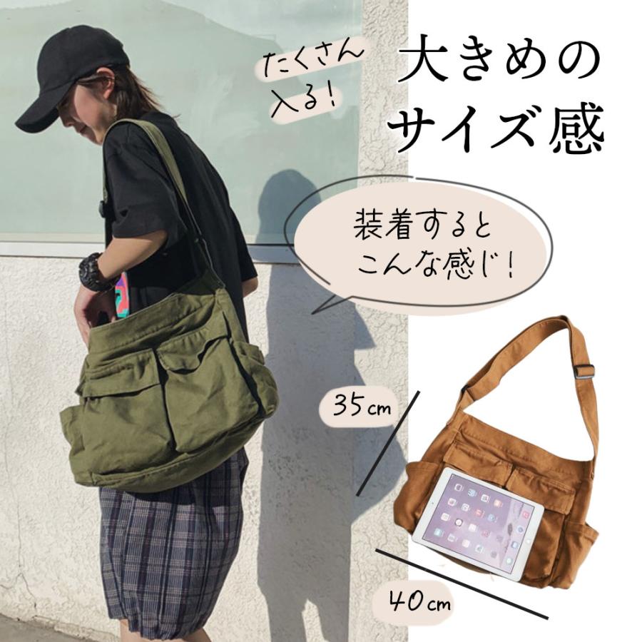 レディース メンズ 斜めがけバッグ ショルダーバッグ 肩掛けカバン サイドポケット バッグ ナイロン 軽量 大容量 たっぷり ファスナー付き 多収納 自転車 旅行 通勤 通学 丁寧な縫製 大き目のサイズ 大人 中学生 高校生 カジュアル 男女兼用 春 夏 秋 冬 買い物 キャンパス
